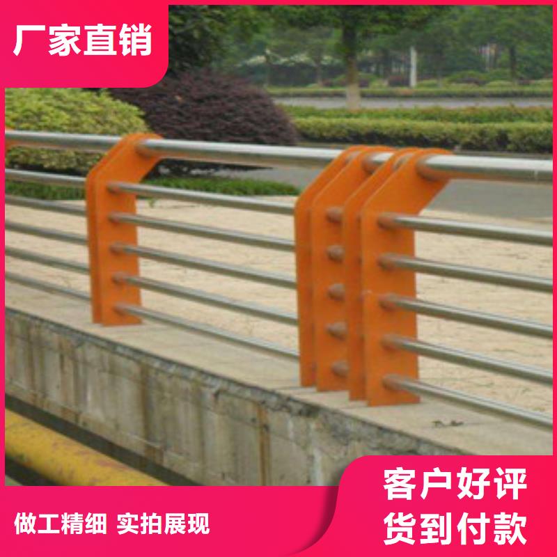 栏杆不锈钢景观护栏专业生产制造厂