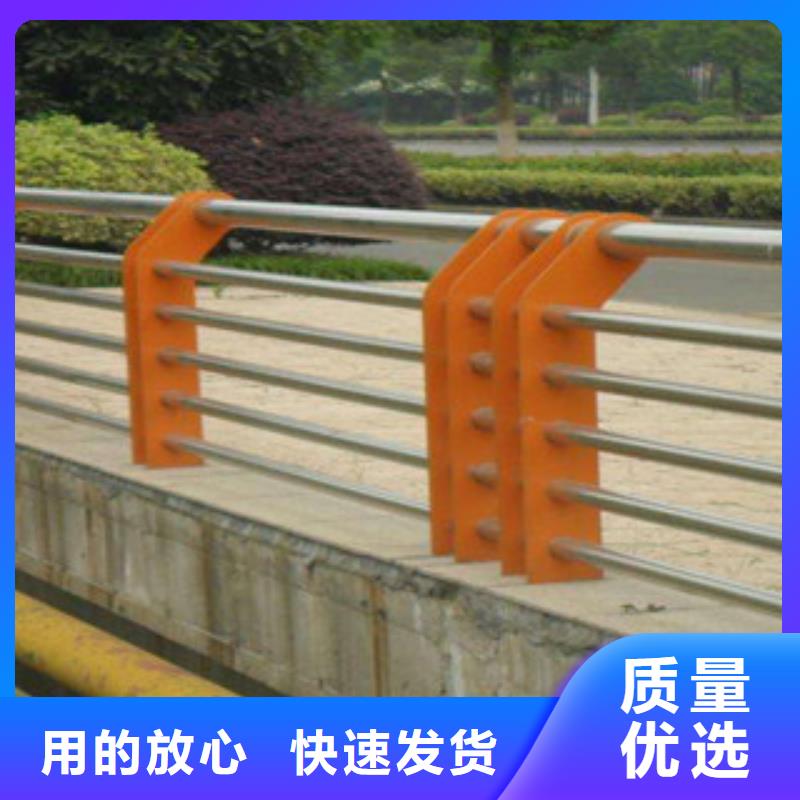 栏杆-不锈钢复合管护栏产地厂家直销