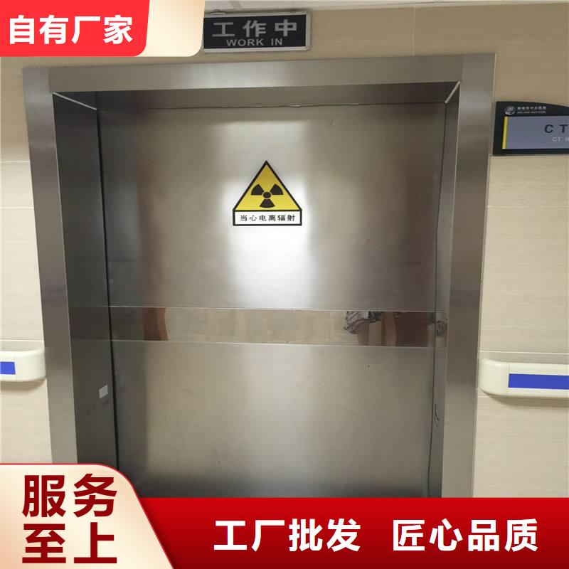 甄选:用好材做好产品防辐射铅板【硫酸钡板】真实拍摄品质可靠-中瑞金属制品有限公司