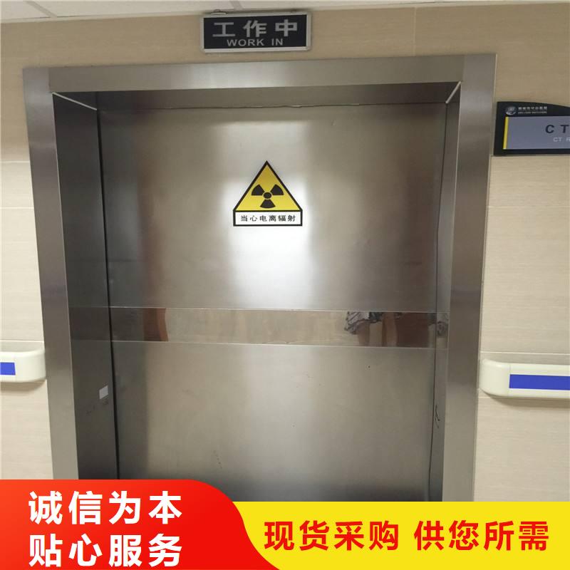 防辐射铅板,【硫酸钡板】精品选购-康誉达辐射防护材料(呼伦贝尔市分公司)