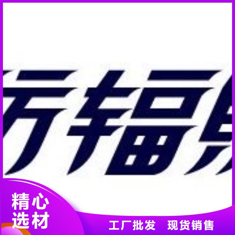 防辐射铅门下单即生产