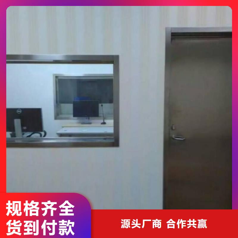 牙科辐射防护铅房质优价廉
