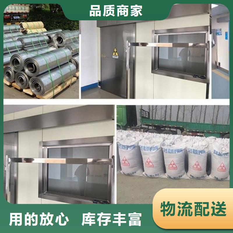 牙科辐射防护铅房价格实惠