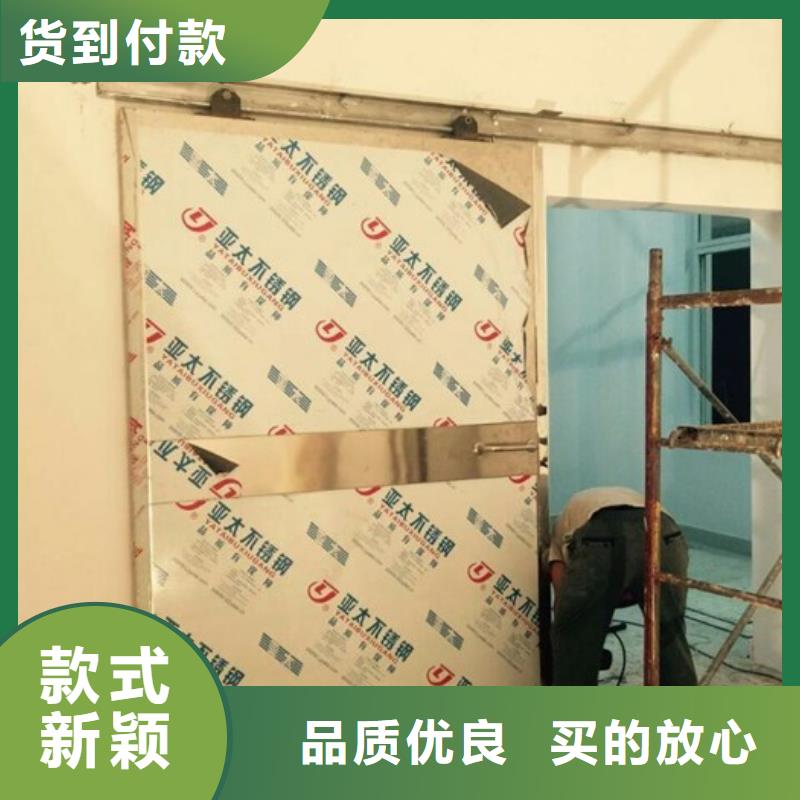 防辐射工程施工安装价格低