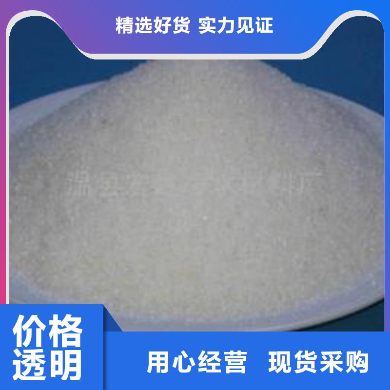 防辐射铅板,【硫酸钡板】精品选购-康誉达辐射防护材料(呼伦贝尔市分公司)