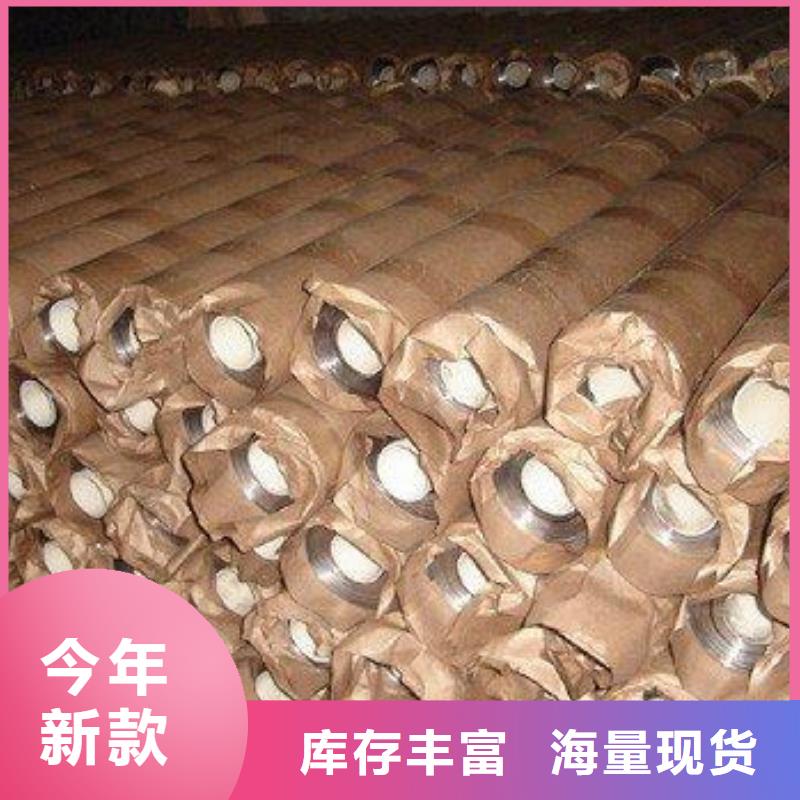 牙科防辐射硫酸钡板安装施工