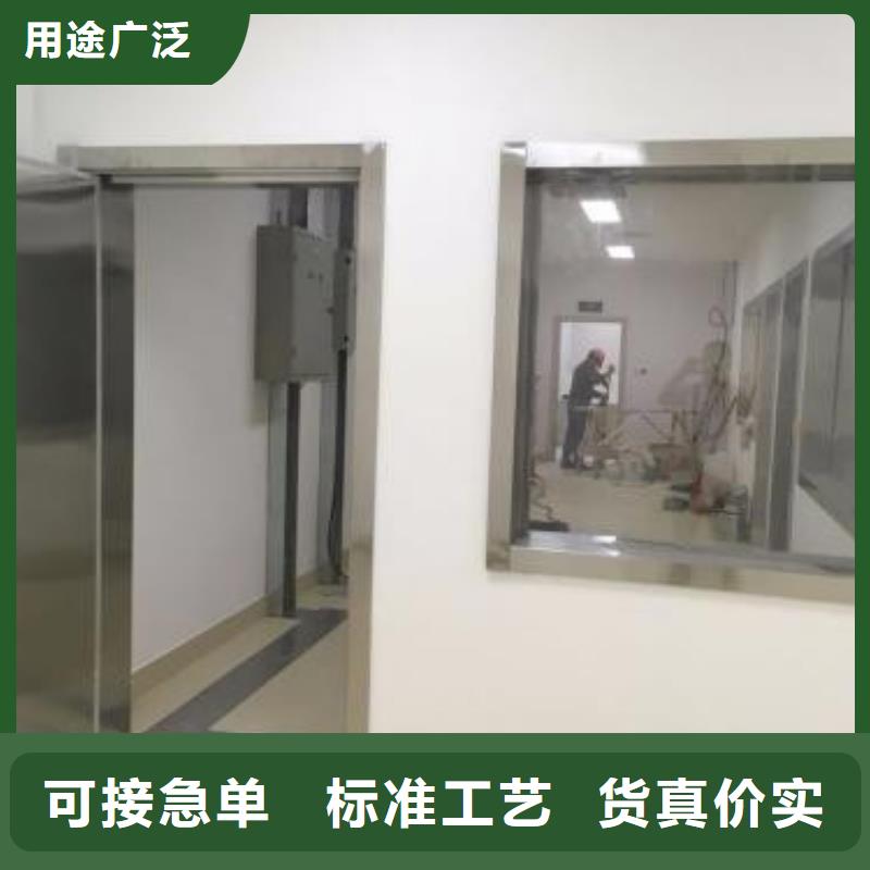 宠物医院防护铅板生产厂家