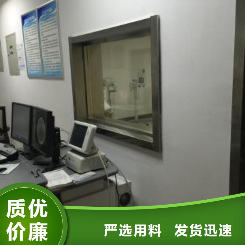 牙科门诊防辐射铅板安装施工