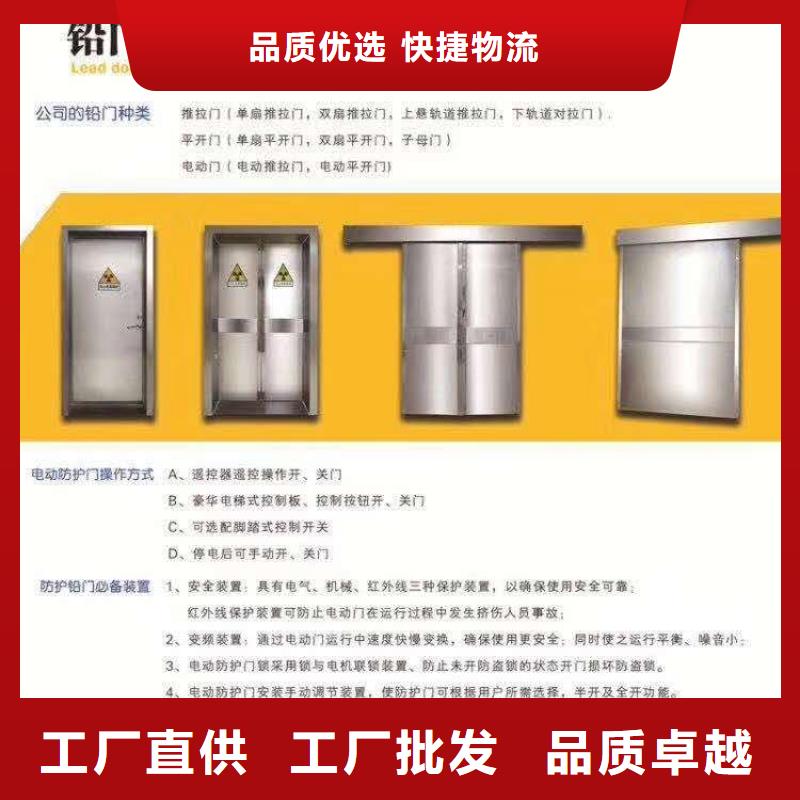 0.5mm铅板空气净化设备厂【 防辐射铅板 铅板厂拒绝差价】39065.com