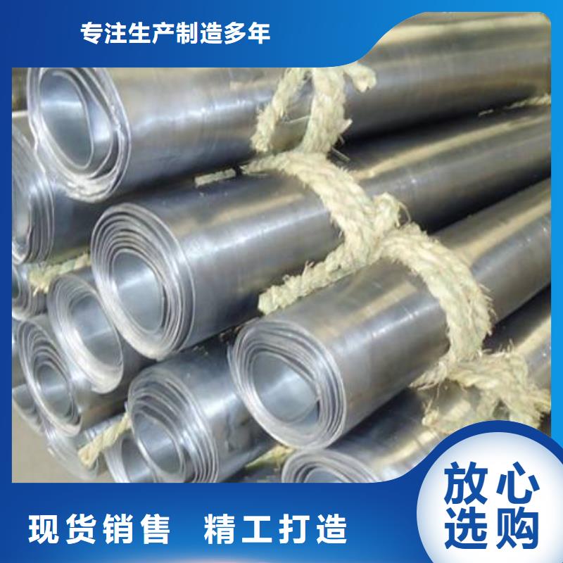 防辐射铅板 【铅衣服厂】商家同城生产商