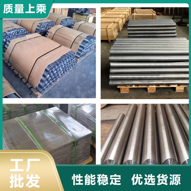 医用气密防护铅门价格实惠