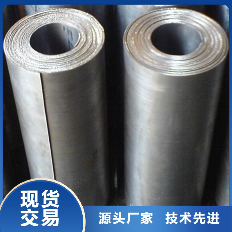 防辐射铅板,铅板厂家产品优良