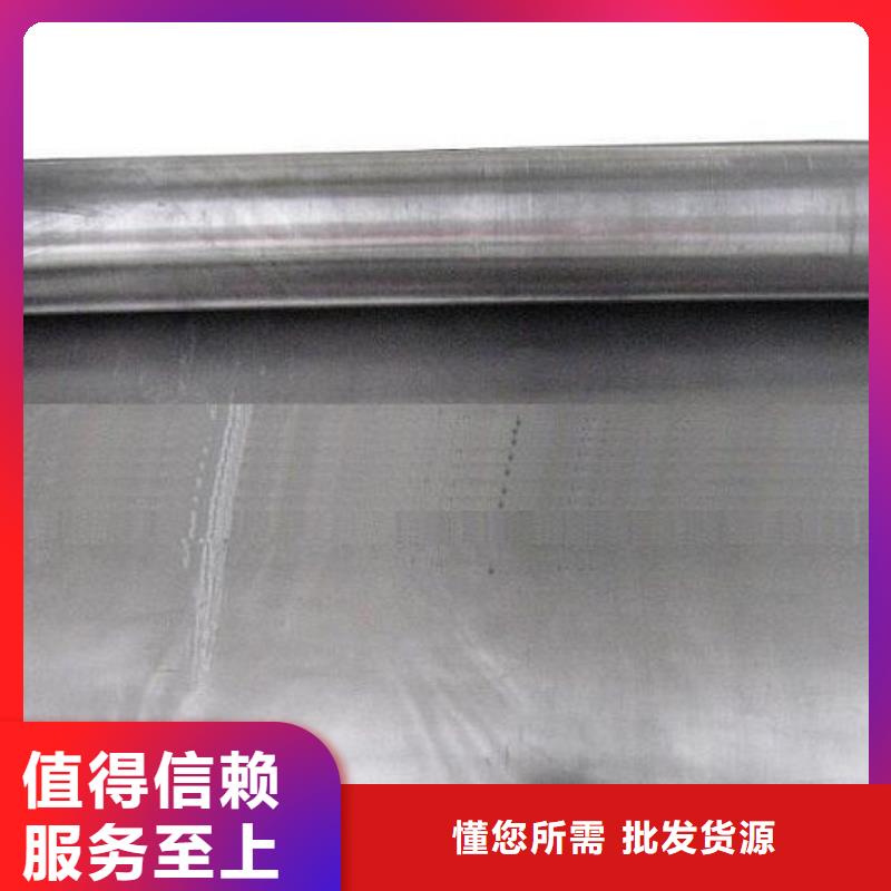 牙科门诊防辐射铅板安装施工