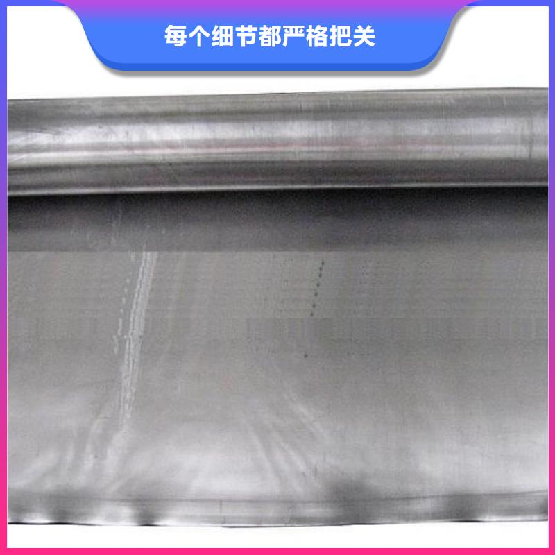 【防辐射铅板 防辐射铅门窗应用领域】由0.5mm铅板为您