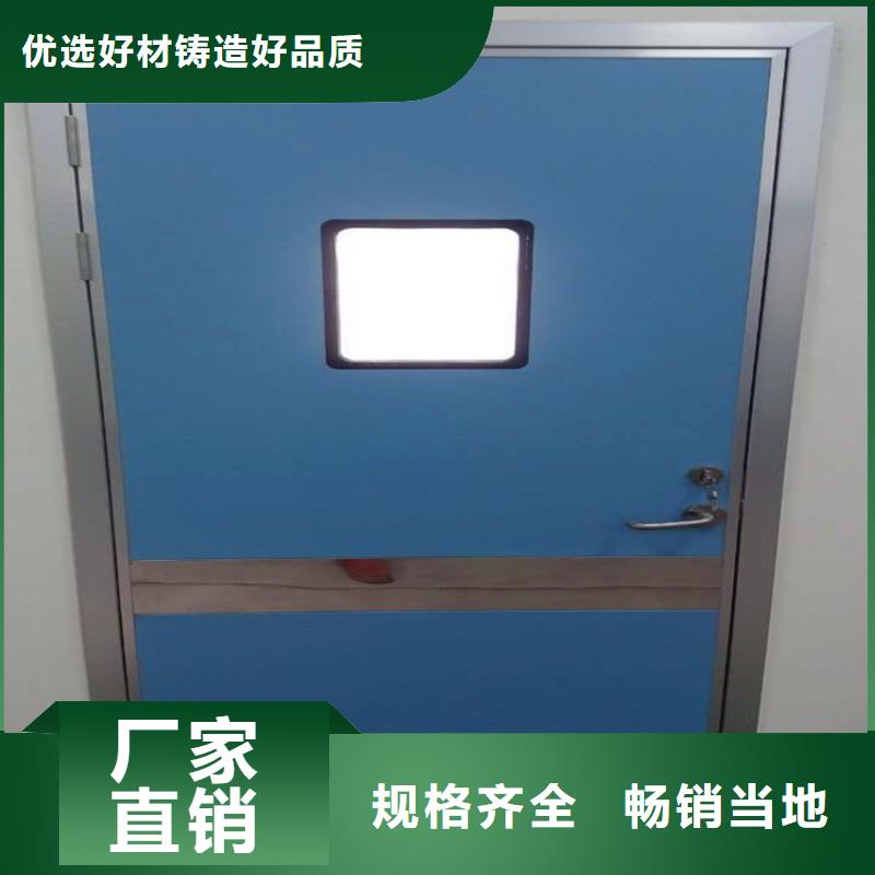 射线防护铅玻璃规格