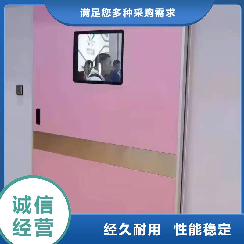 防辐射铅板【防辐射铅门窗厂】品质服务诚信为本-市场覆盖|铜官山|狮子山|巢湖|亳州|芜湖|阜阳|滁州|黄山|淮北-云商赢企