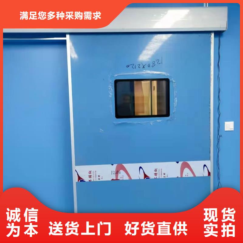 防辐射工程施工安装承接