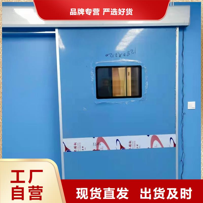 射线防护铅板价格正规厂家