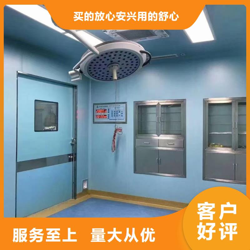 防辐射铅板牙科医院铅板严格把关质量放心