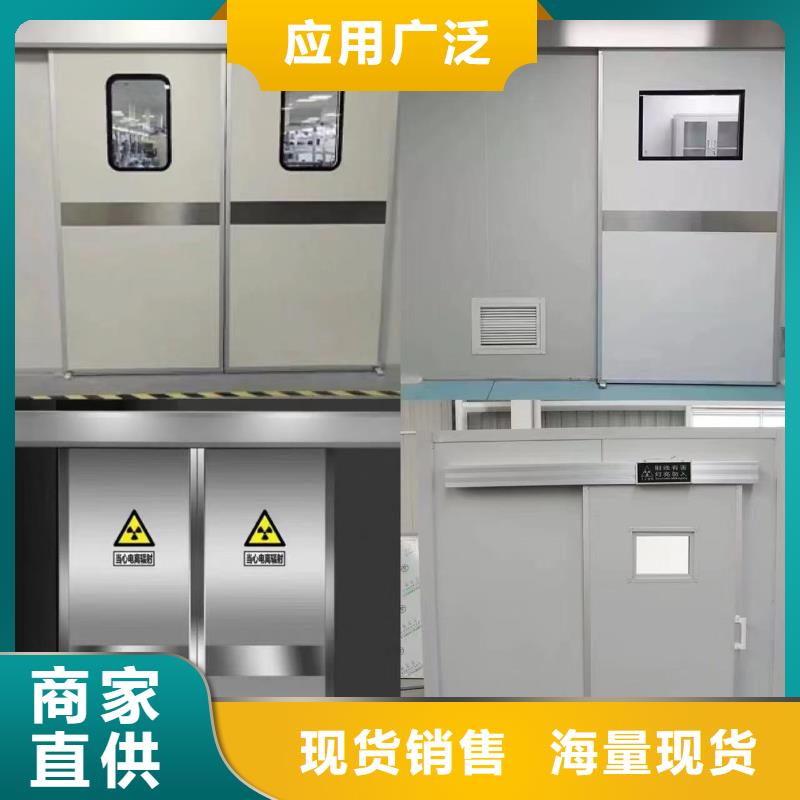 3个当量铅玻璃生产厂家