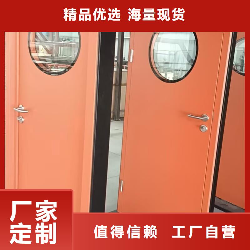 牙科防辐射铅玻璃实体厂家