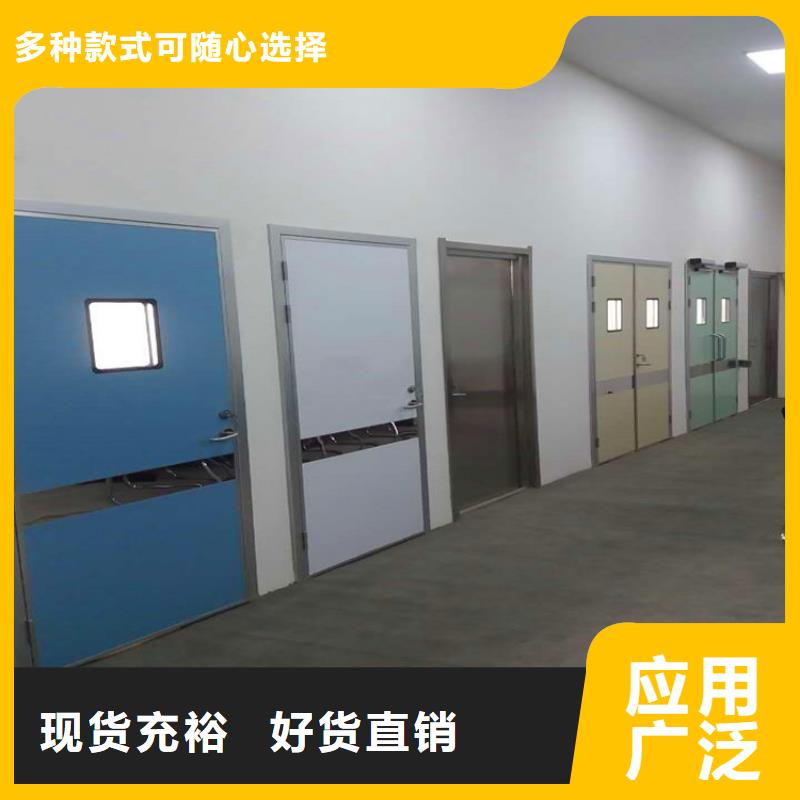 防辐射铅板【辐射防护】资质认证