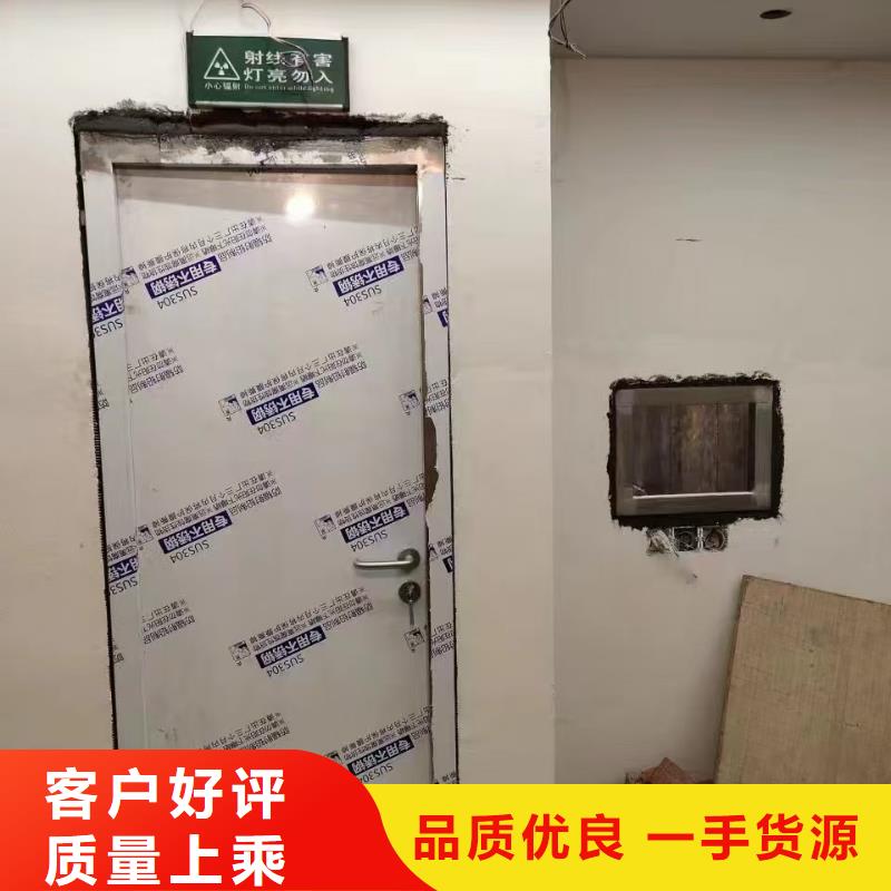 直线加速器射线防护铅门价格报价