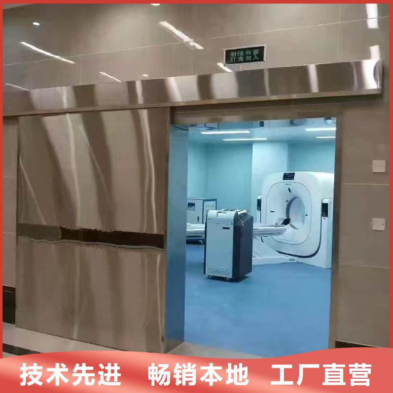 防辐射铅板0.5mm铅板一件也发货