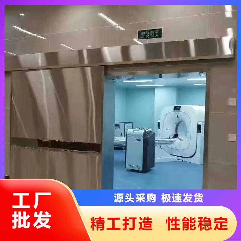 防辐射铅板_硫酸钡厂家工期短发货快
