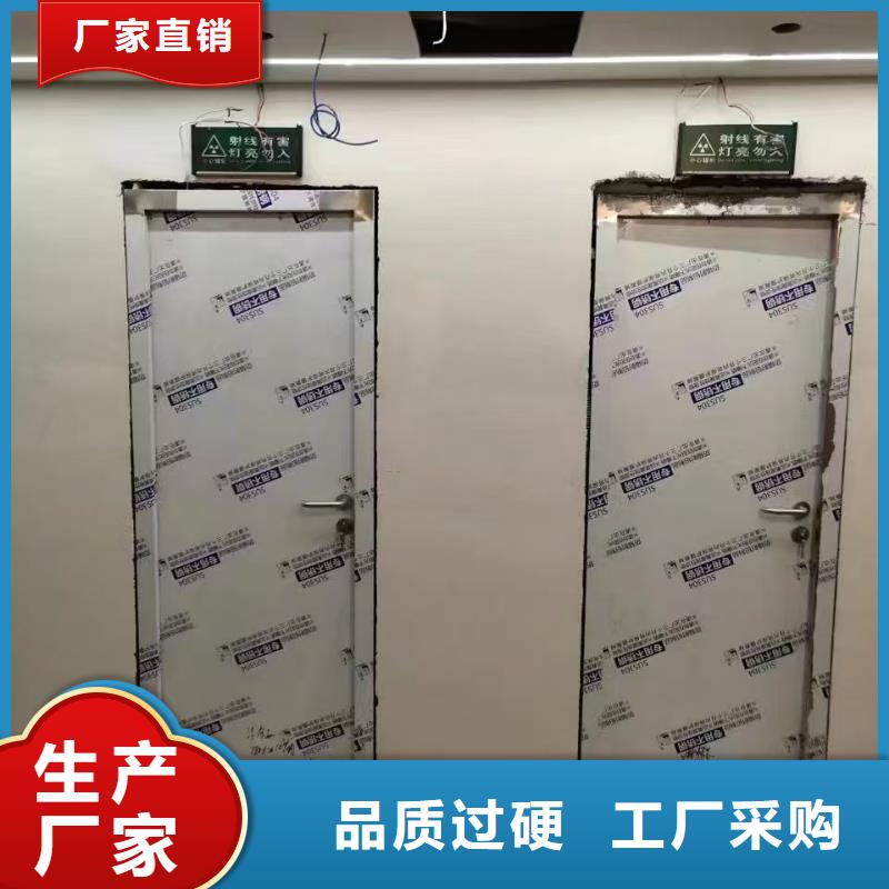防辐射铅板-铅玻璃厂家品质保障售后无忧