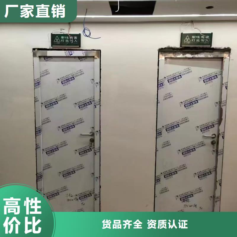 牙科门诊防护铅板价格报价