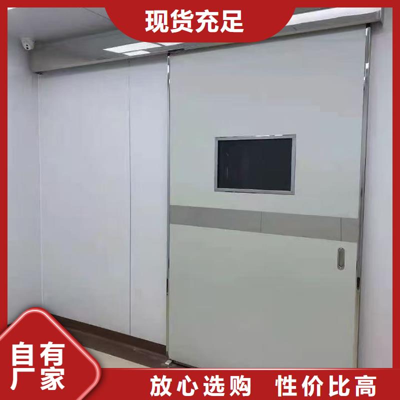 牙科辐射防护铅房生产厂家