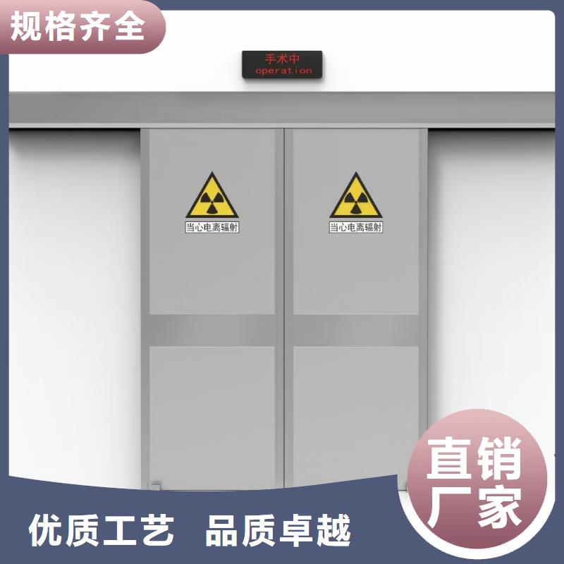 防辐射铅板-防辐射铅屏风支持定制批发