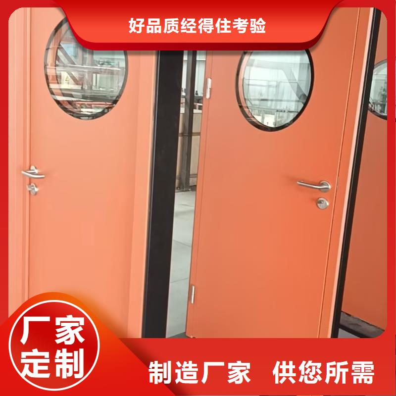牙科铅防护铅门价格/报价