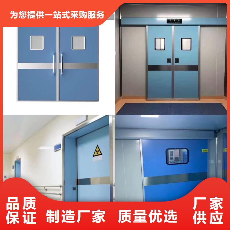 防辐射铅板,硫酸钡诚信经营质量保证