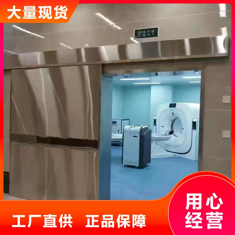 牙科辐射防护铅房实体厂家