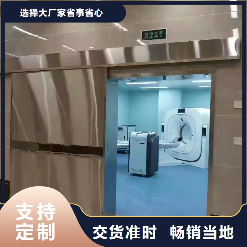 3毫米铅板厂家直销