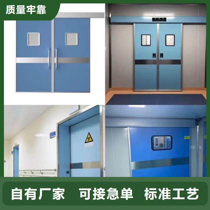 宠物医院防护铅板价格优惠