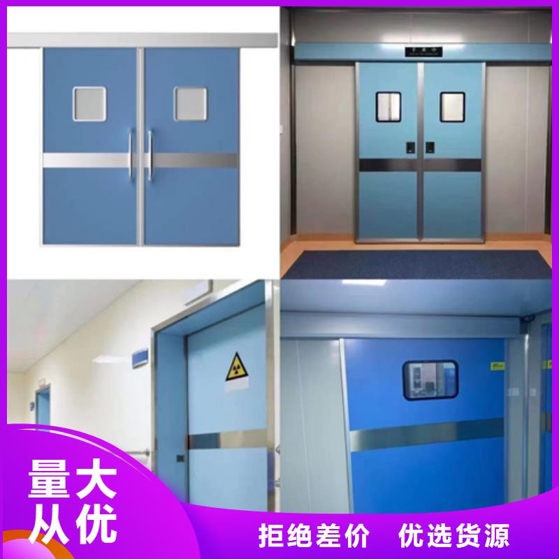 防辐射铅板_硫酸钡厂家工期短发货快