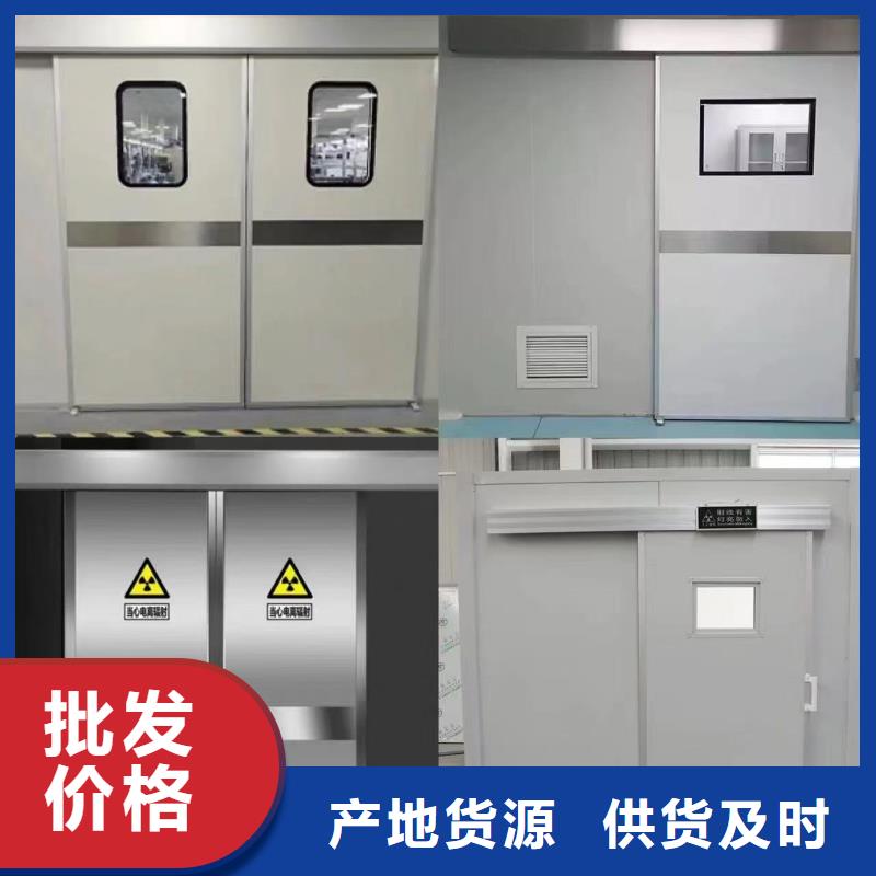 临高县防辐射铅玻璃订制