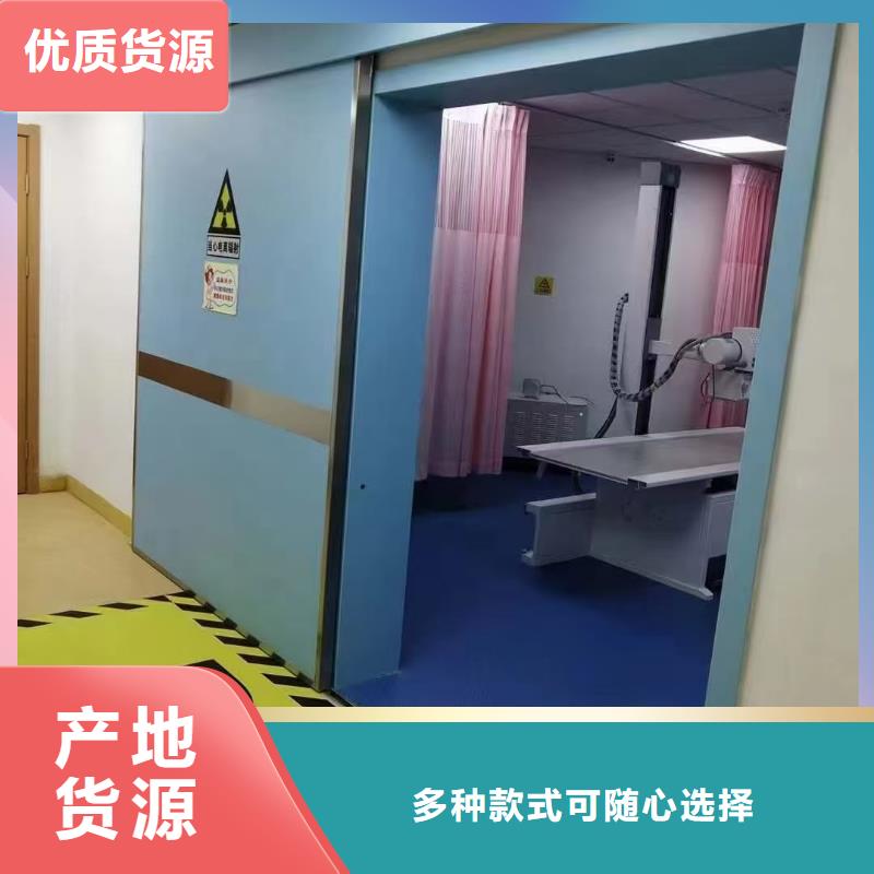 防辐射铅板防辐射铅门热销产品