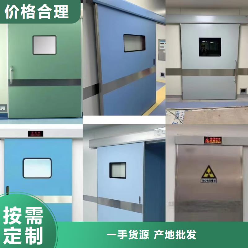 铅门、铅门厂家直销-型号齐全
