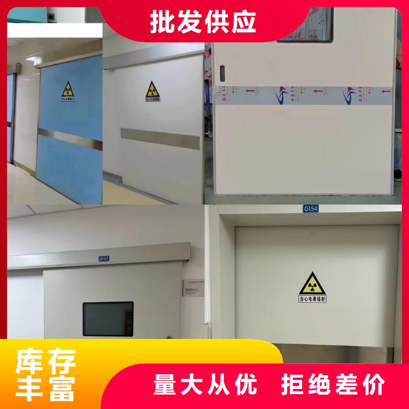 防辐射铅板铅衣服厂家实力才是硬道理