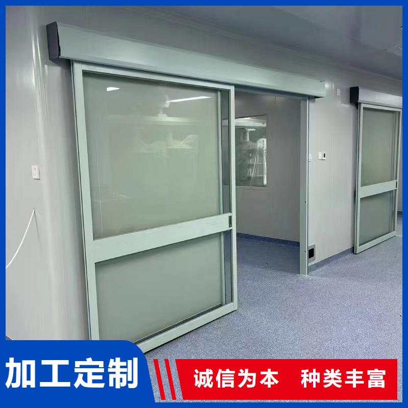 牙科防护墙面硫酸钡价格报价