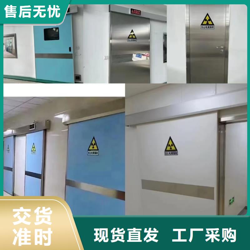 防辐射铅板,【硫酸钡砂厂家】支持定制-康誉达辐射防护材料(黄冈市分公司)