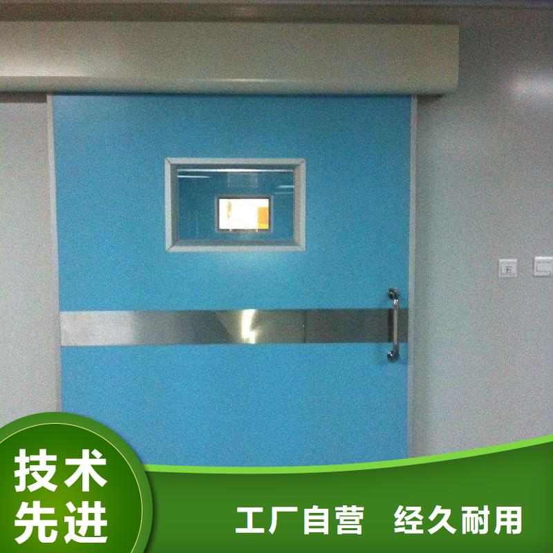 防辐射铅板铅门厂家精工制作