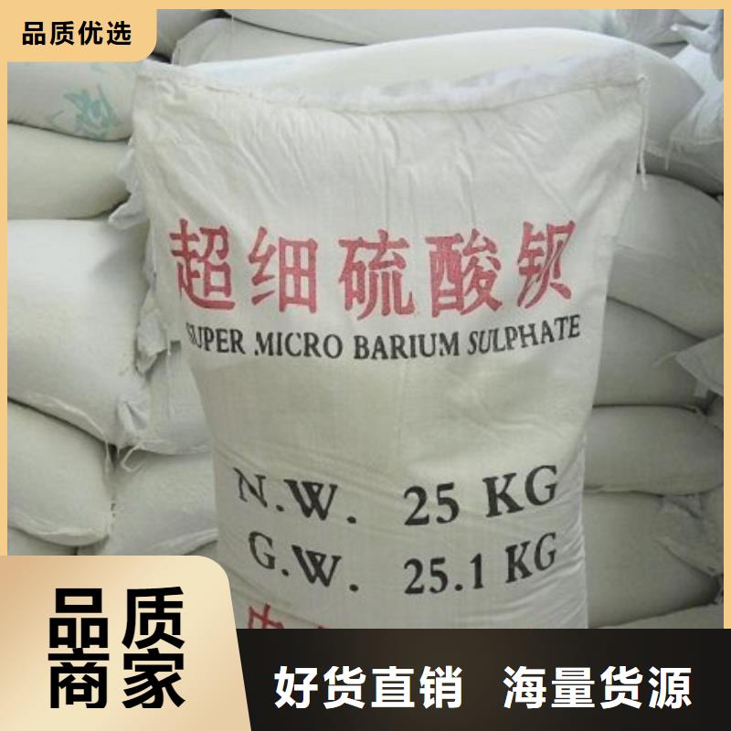 防辐射铅板【防辐射铅门窗厂】品质服务诚信为本-市场覆盖|铜官山|狮子山|巢湖|亳州|芜湖|阜阳|滁州|黄山|淮北-云商赢企