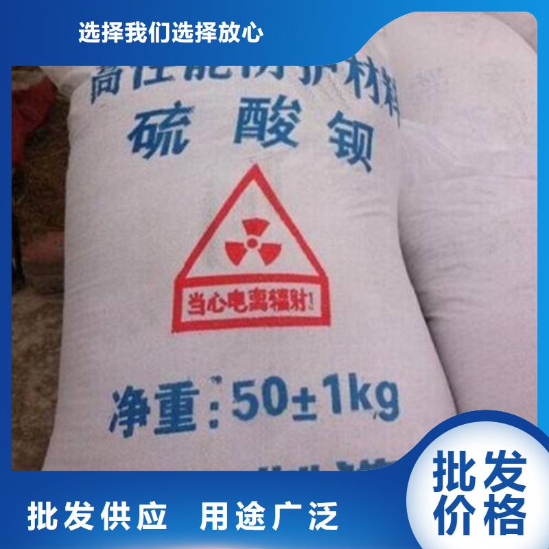 射线防护铅板价格正规厂家