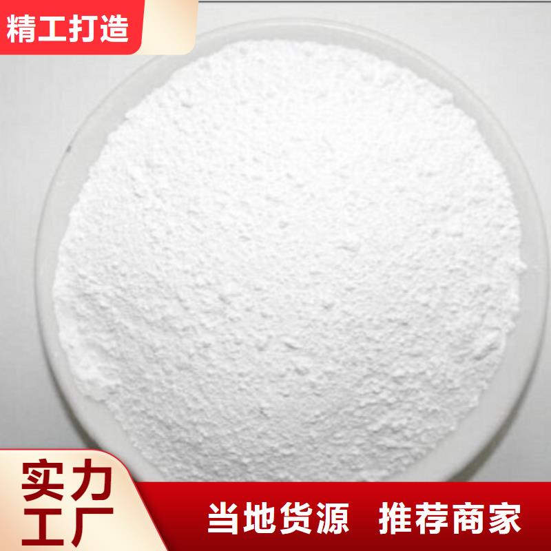 防辐射铅板硫酸钡砂来图定制