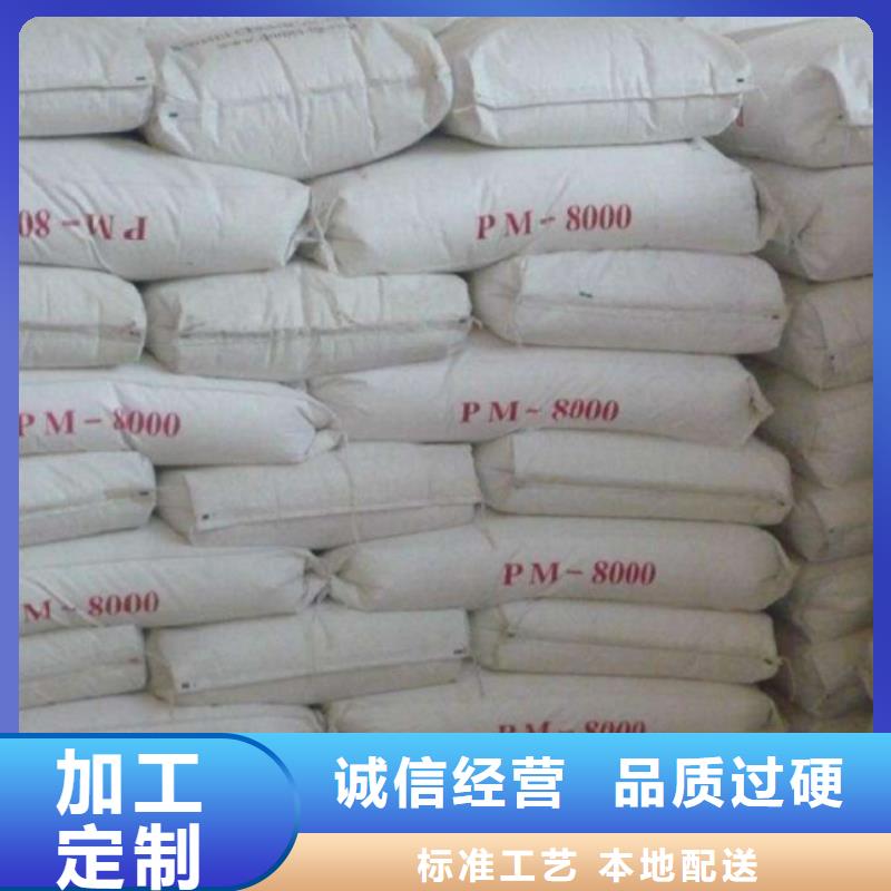 8mm铅板厂家直销
